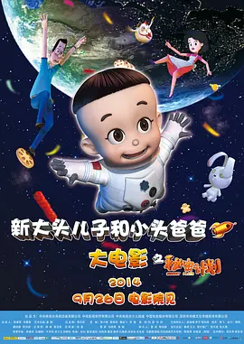 日韩一区精品视频在线看